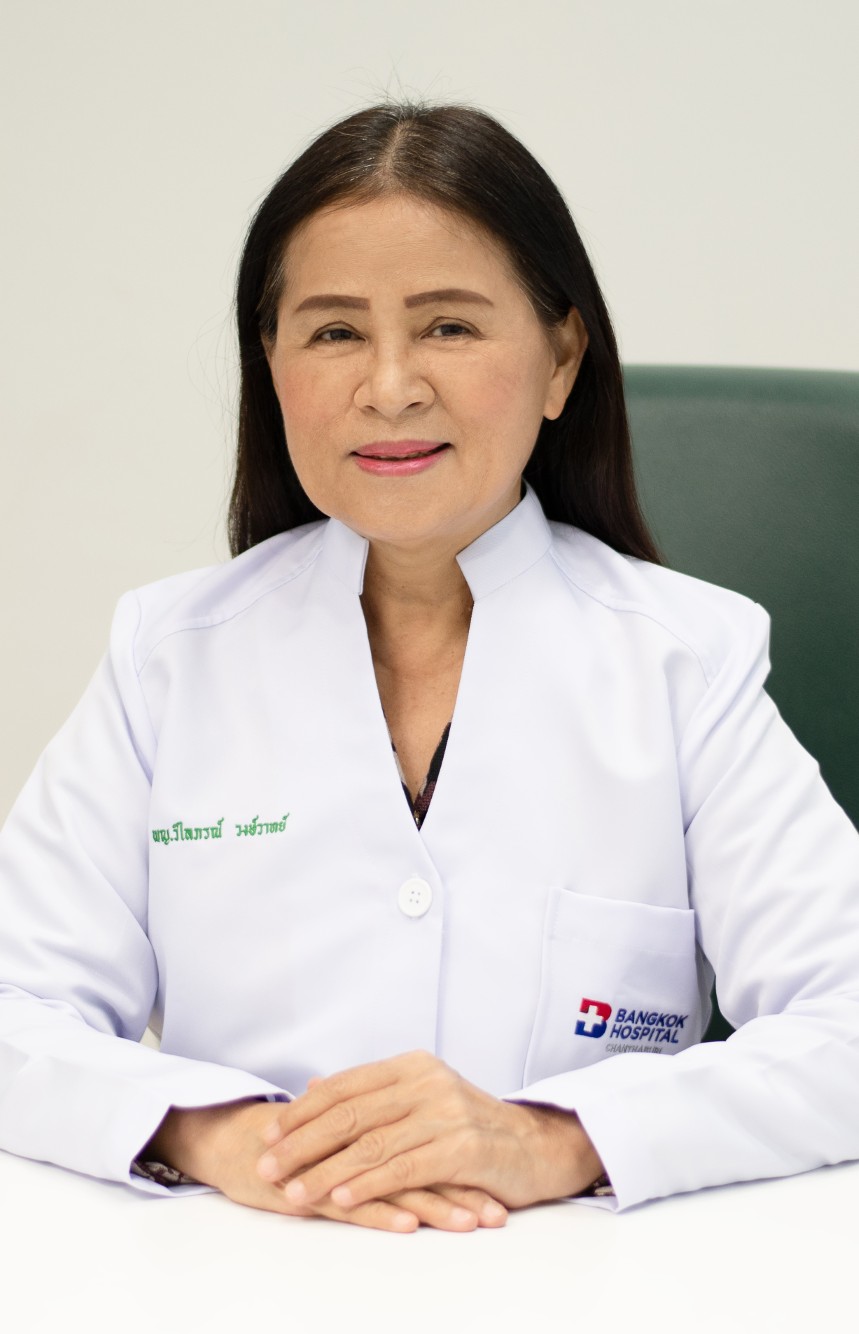 แพทย์หญิง วิไลภรณ์ วงษ์วาทย์
